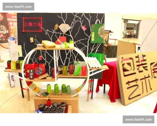 创新驱动下的可持续包装设计国际创意竞赛全景探索与未来趋势研究