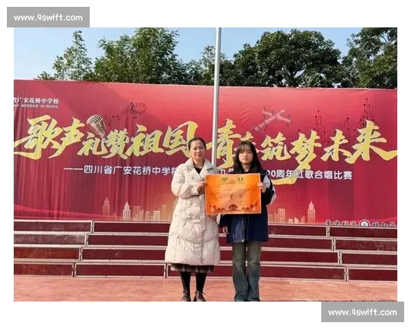 以歌声礼赞祖国精神国歌合唱比赛凝聚青春力量展现新时代使命担当