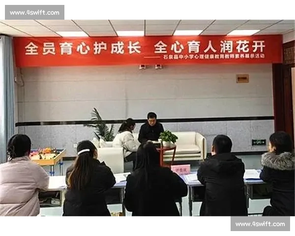 以赛促教以教促健推动全民健康素养提升的健康教育创新实践探索