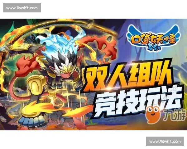 侍魂赛事盛宴全新升级策略与技巧解析助力玩家征战竞技巅峰