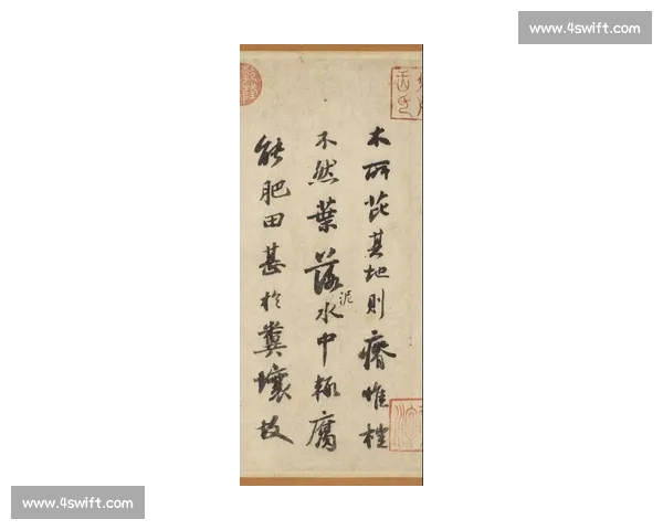 小学硬笔书法比赛：挥洒笔墨展示才华，书写青春梦想