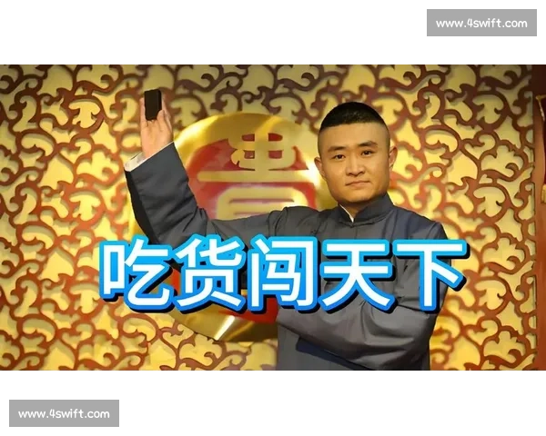 吃货大作战挑战赛 各路美食高手激烈拼搏 谁能胜出成为吃货之王